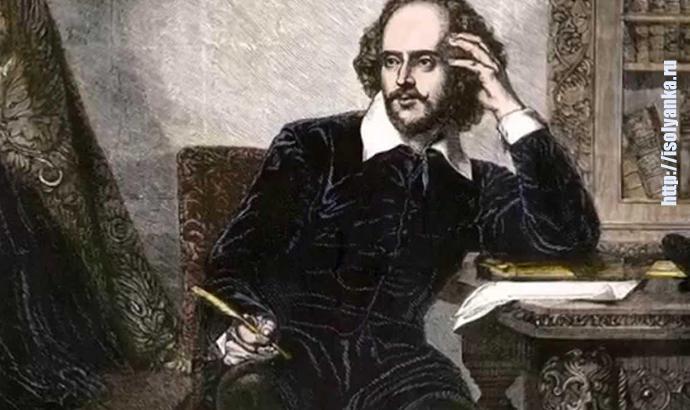 25 цитат великого Шекспира, которые актуальны по сей день! | 1