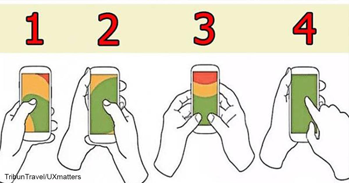 Как вы держите телефон. Тест