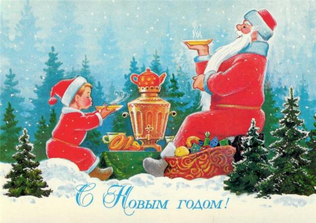Родом из детства: новогодние советские открытки — такие были в каждом доме! | 13