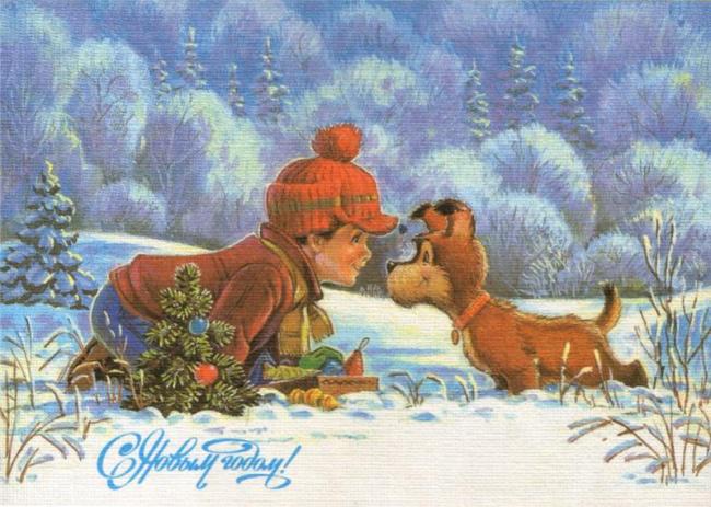 Родом из детства: новогодние советские открытки — такие были в каждом доме! | 14