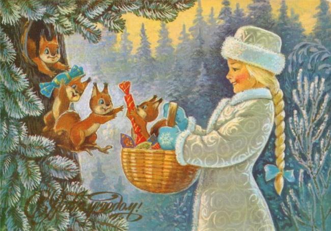 Родом из детства: новогодние советские открытки — такие были в каждом доме! | 2