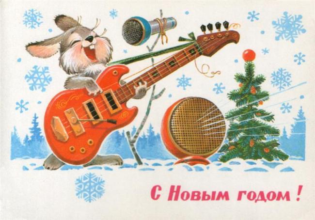 Родом из детства: новогодние советские открытки — такие были в каждом доме! | 4