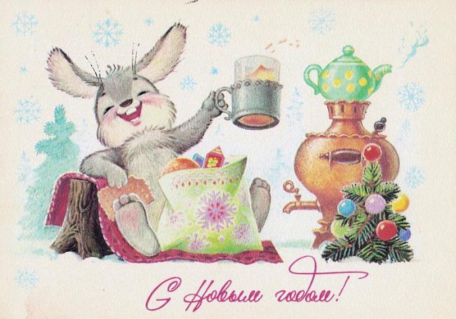 Родом из детства: новогодние советские открытки — такие были в каждом доме! | 8