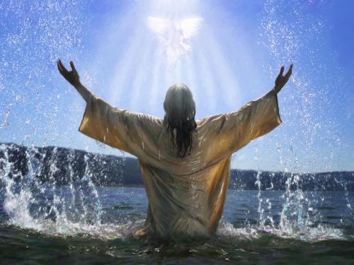 Крещение Господне: история и традиции | 2