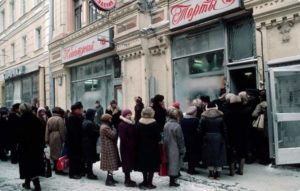 Ностальгия по ушедшему: как отмечали Новый год в СССР? | 7