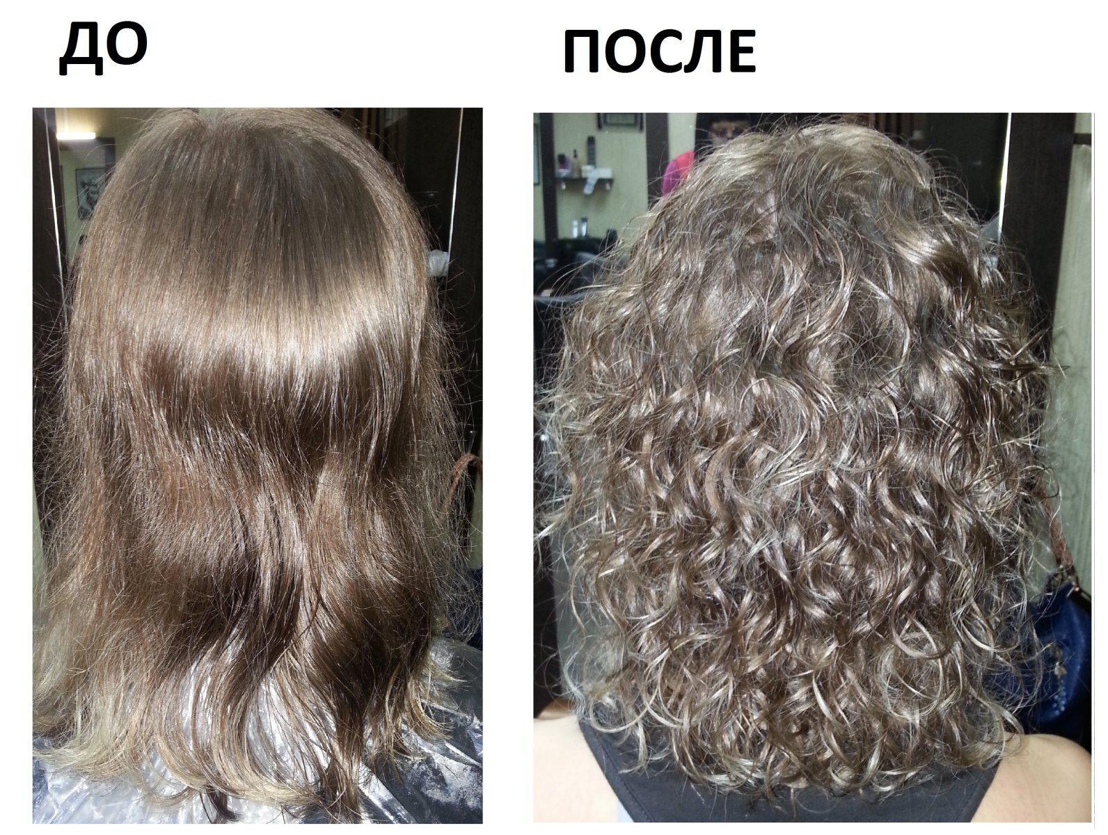 Биозавивка волос: особенности, достоинства и недостатки | 44